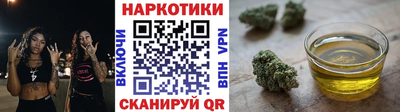 Где купить наркоту Арамиль APVP  Галлюциногенные грибы  Конопля  Кокаин  Мефедрон 