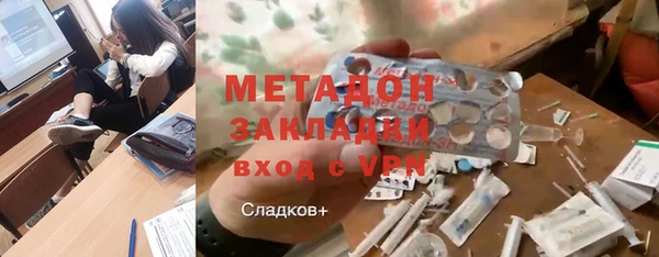 кокс Покровск