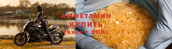 кокс Покровск