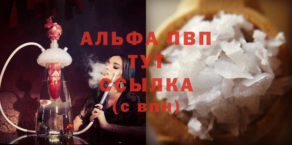 кокс Покровск