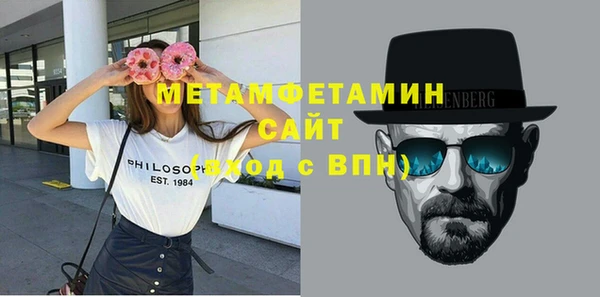кокс Покровск