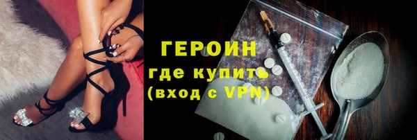 кокс Покровск