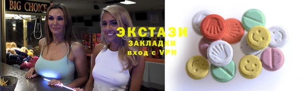 кокс Покровск
