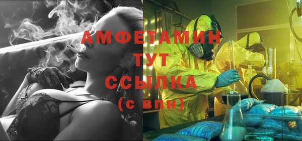 герыч Тихвин