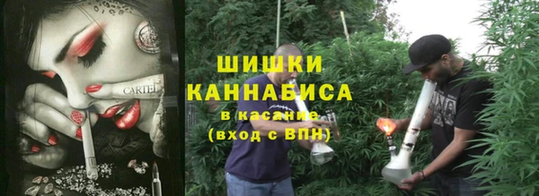 кокс Покровск