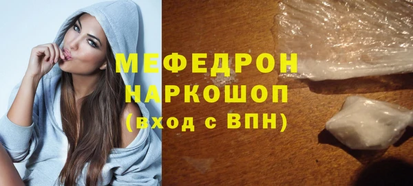кокс Покровск