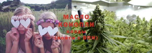 амфетамин Покров