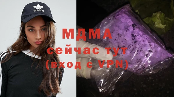 COCAINE Яблоновский