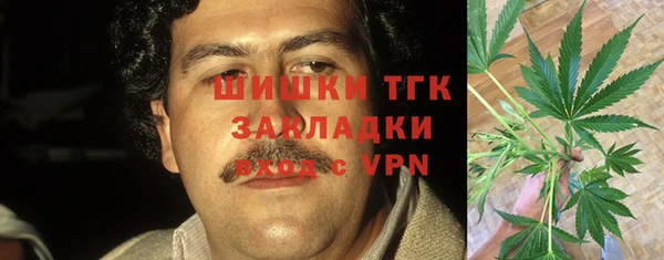 альфа пвп Покачи